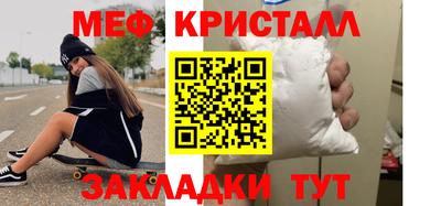 мдпв Лесосибирск