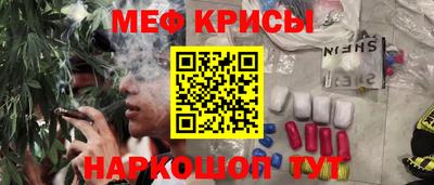 mix Кунгур