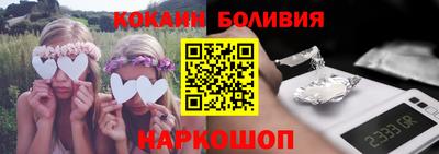 крисы Ликино-Дулёво