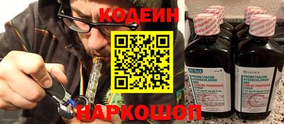 mix Кунгур