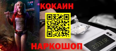 МДМА Кумертау