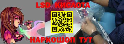экстази Кулебаки