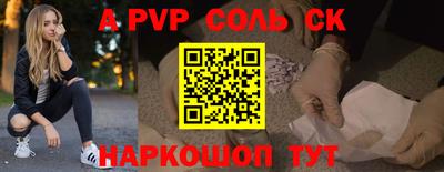 mix Кунгур