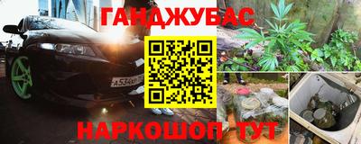 mix Кунгур