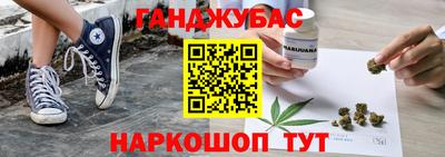 крисы Ликино-Дулёво