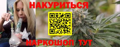 МДМА Кумертау
