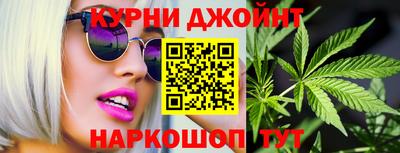 МДМА Кумертау