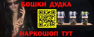 крисы Ликино-Дулёво