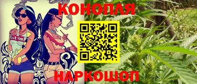 крисы Ликино-Дулёво