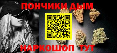 сатива Ливны