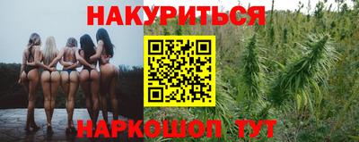 экстази Кулебаки