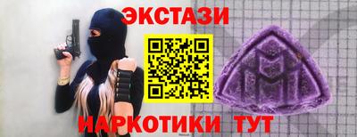 мдпв Лесосибирск