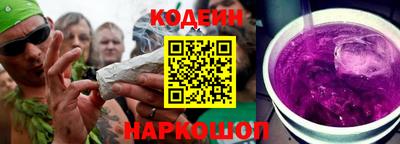 mix Кунгур