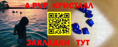 мдпв Лесосибирск