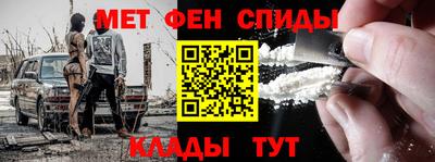 экстази Кулебаки