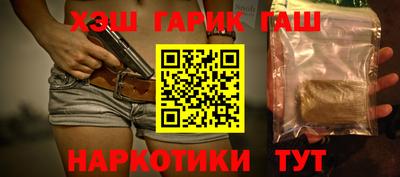 экстази Кулебаки