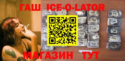 экстази Кулебаки