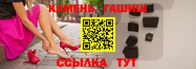 МДМА Кумертау