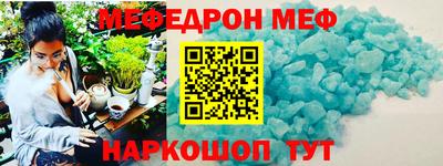 экстази Кулебаки