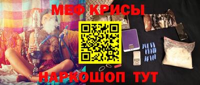 mix Кунгур