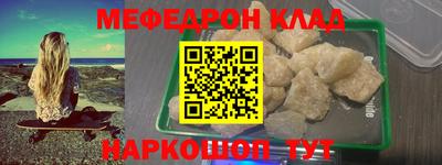 мдпв Лесосибирск